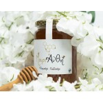 Μέλι Παλιούρι Φλαμούρι 950gr