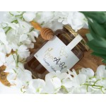 Μέλι Παλιούρι Φλαμούρι 950gr